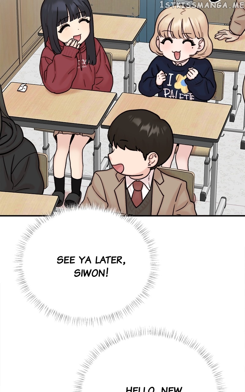 My Dud to Stud Boyfriend Chapter 46 - page 47