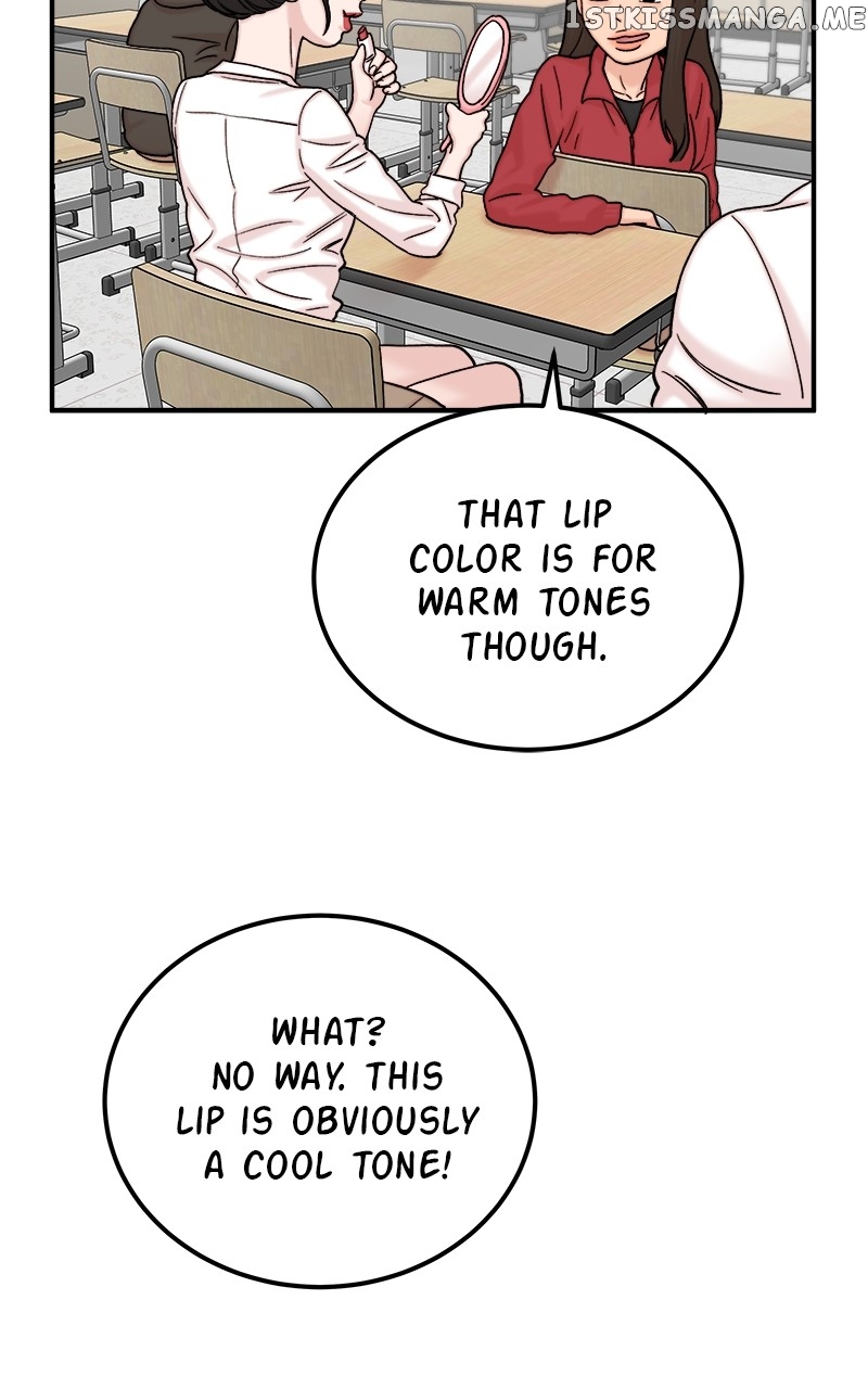 My Dud to Stud Boyfriend Chapter 46 - page 52