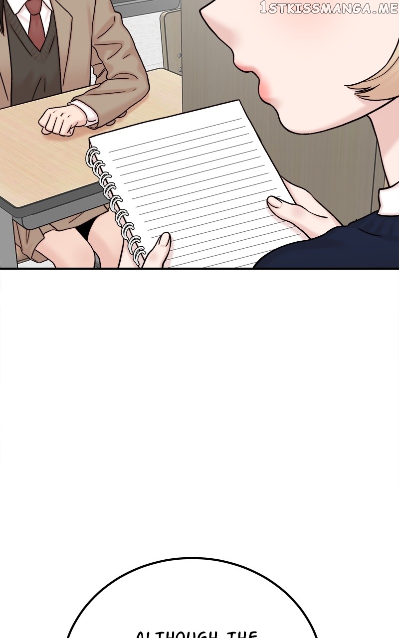 My Dud to Stud Boyfriend Chapter 46 - page 6