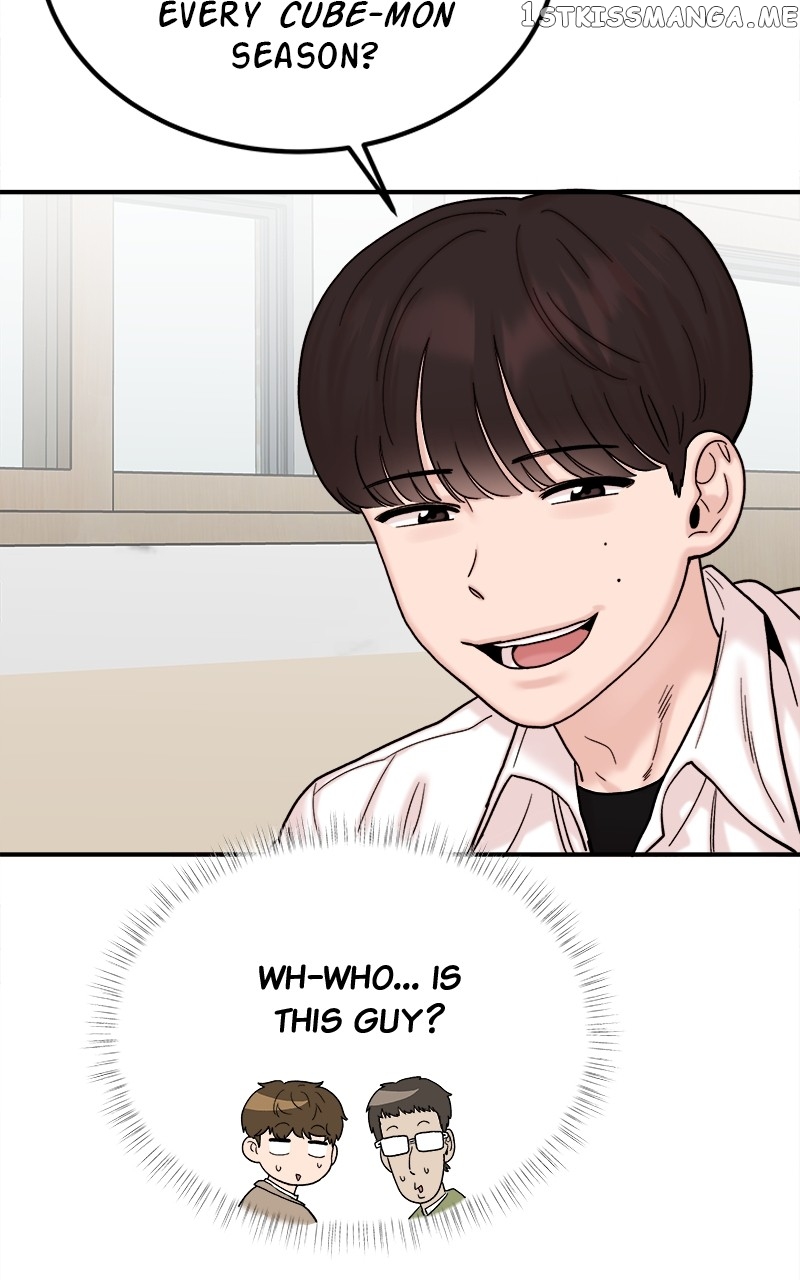 My Dud to Stud Boyfriend Chapter 46 - page 68