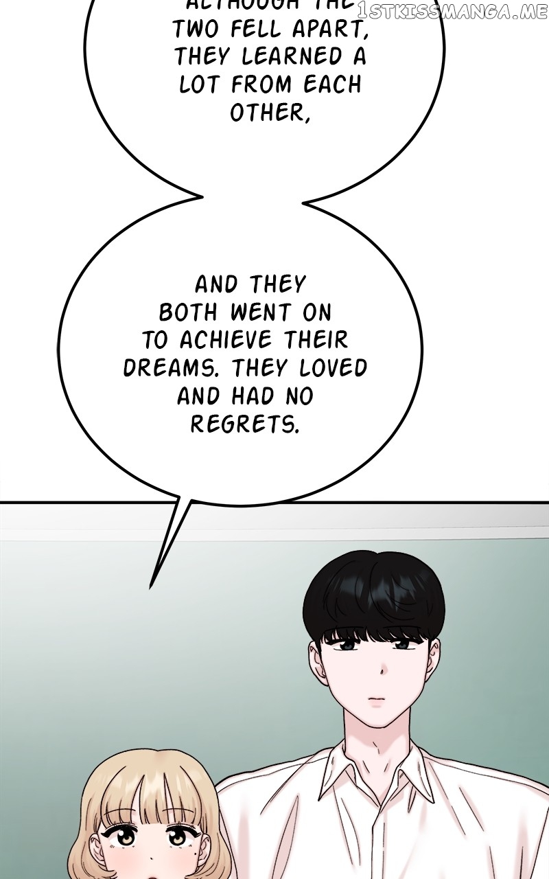 My Dud to Stud Boyfriend Chapter 46 - page 7