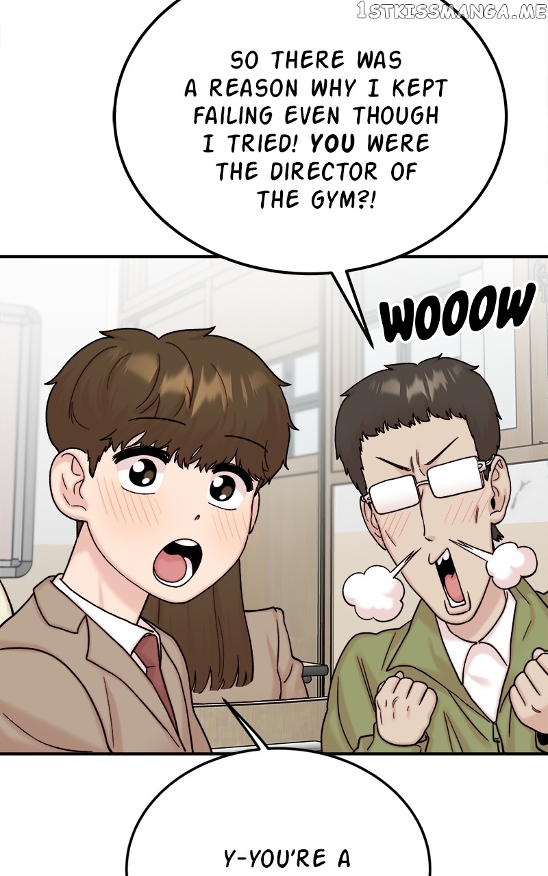 My Dud to Stud Boyfriend Chapter 46 - page 73