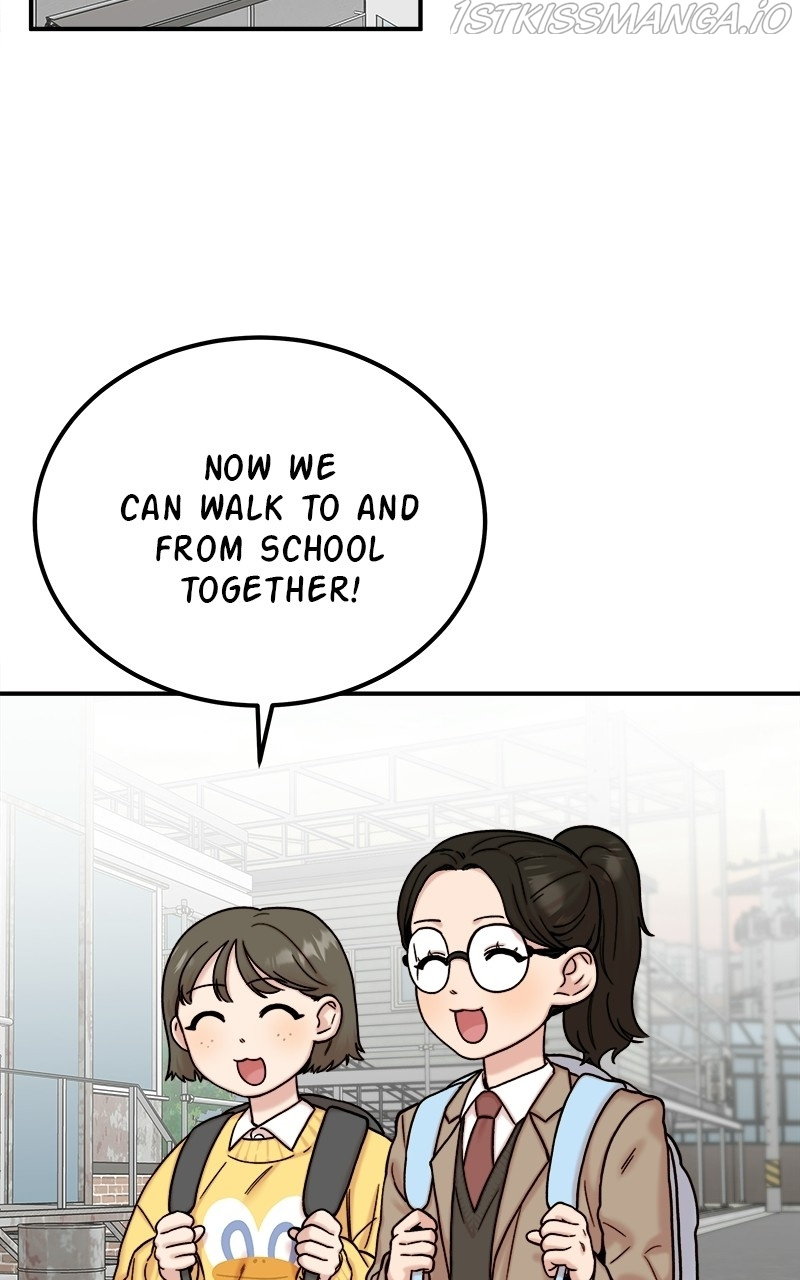 My Dud to Stud Boyfriend chapter 31 - page 2
