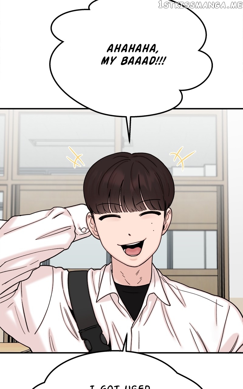 My Dud to Stud Boyfriend Chapter 47 - page 11
