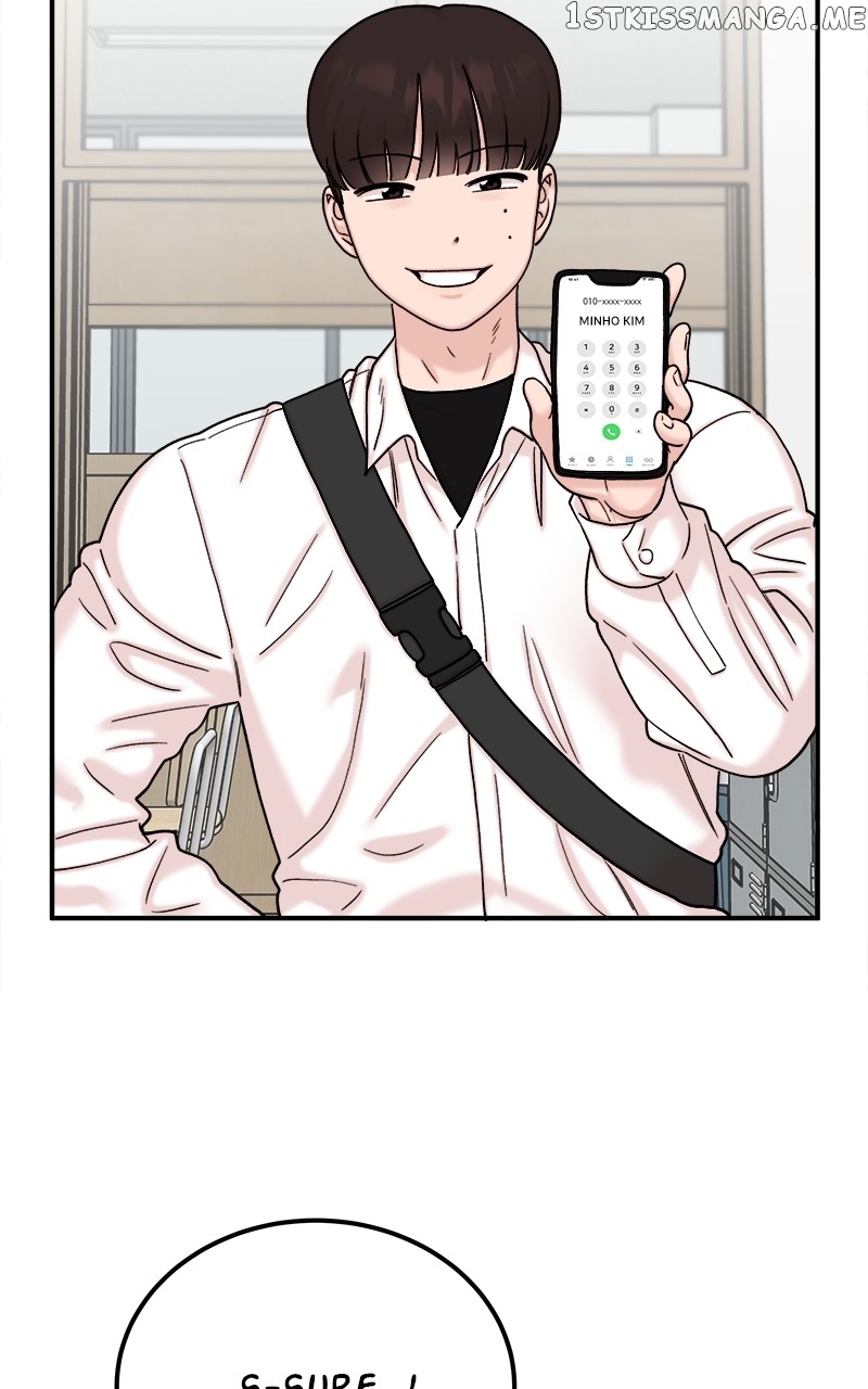 My Dud to Stud Boyfriend Chapter 47 - page 16