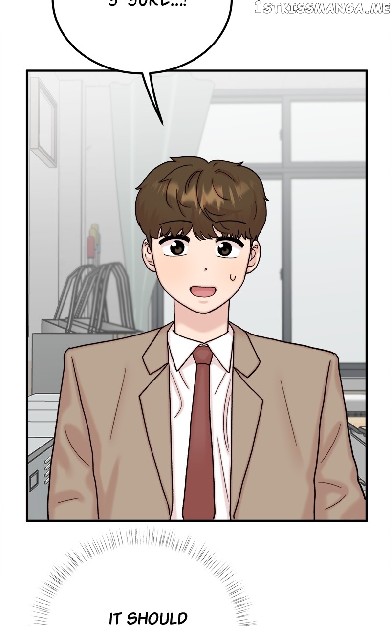My Dud to Stud Boyfriend Chapter 47 - page 17