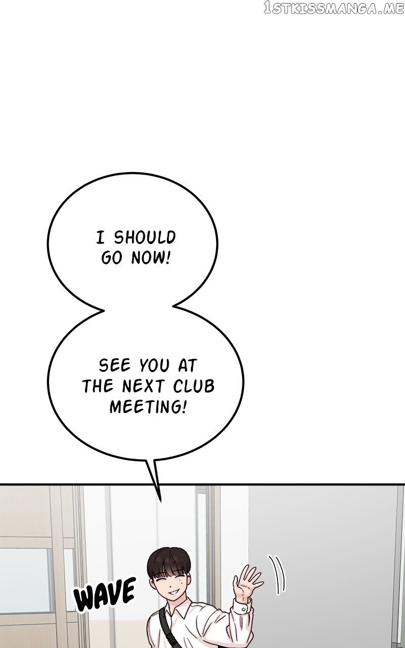 My Dud to Stud Boyfriend Chapter 47 - page 20