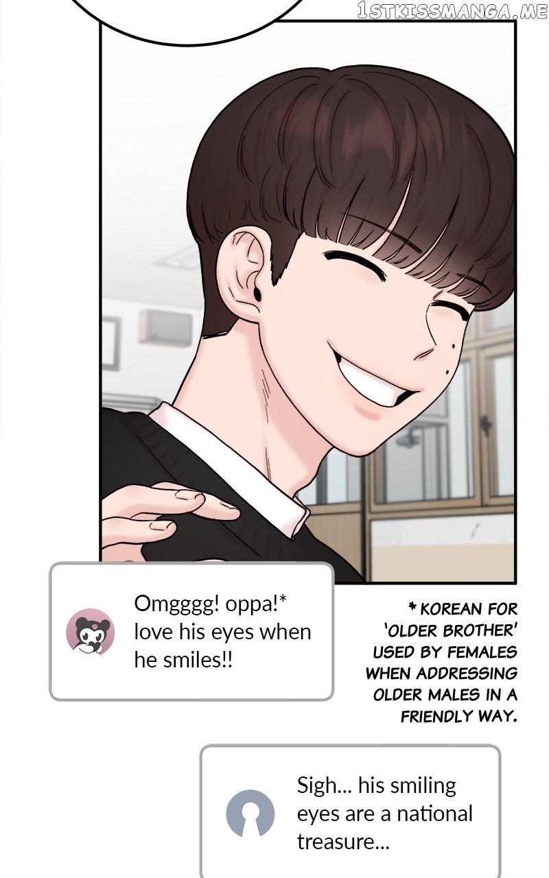 My Dud to Stud Boyfriend Chapter 47 - page 50