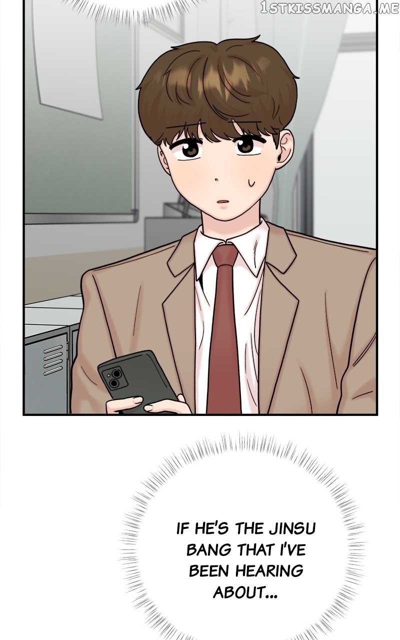 My Dud to Stud Boyfriend Chapter 47 - page 6
