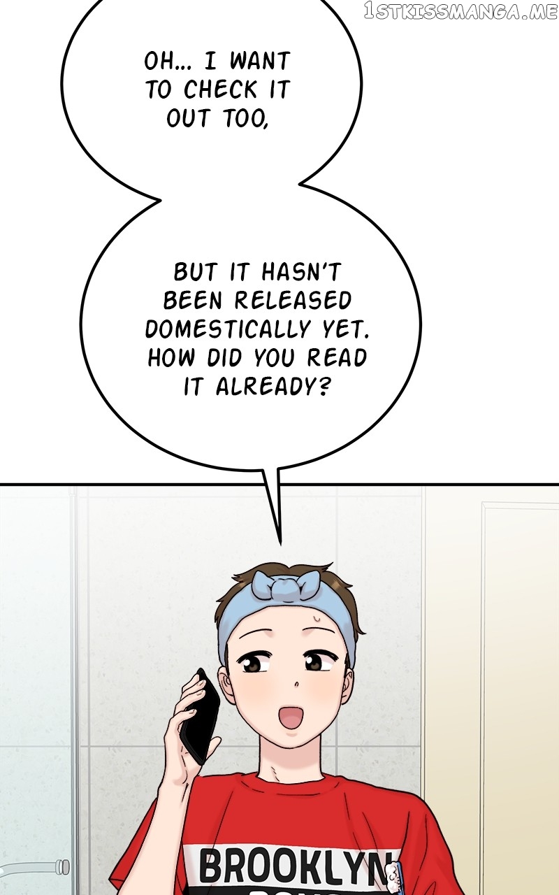 My Dud to Stud Boyfriend Chapter 47 - page 67