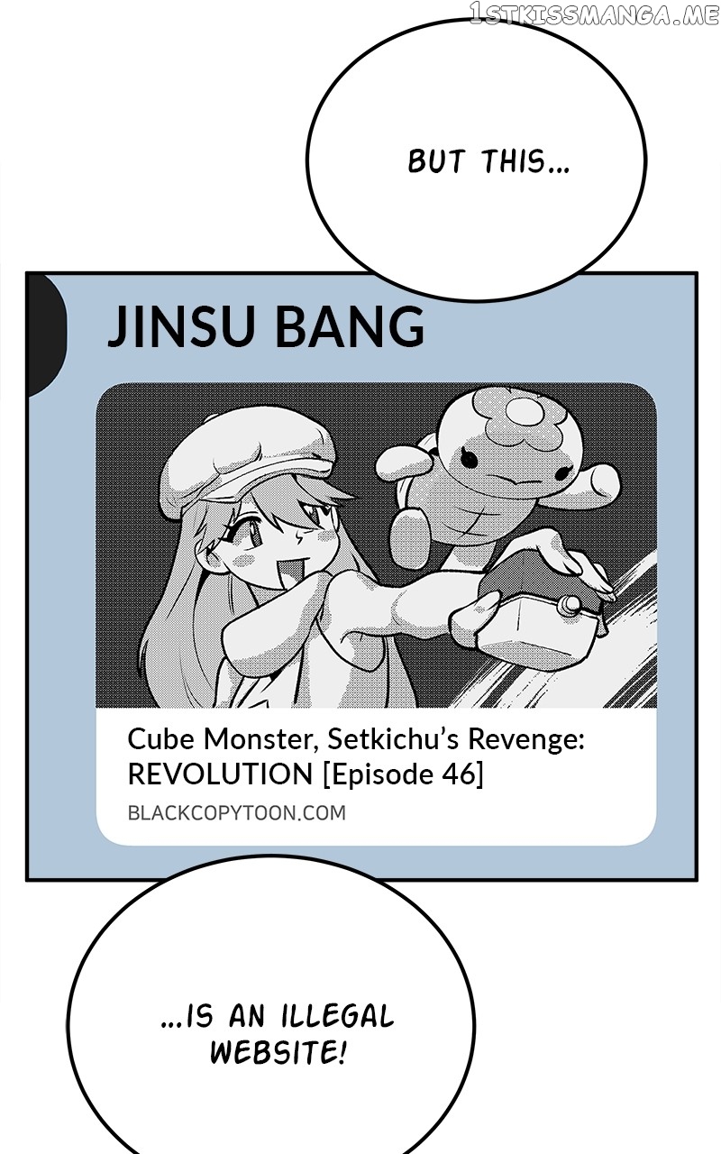 My Dud to Stud Boyfriend Chapter 47 - page 70