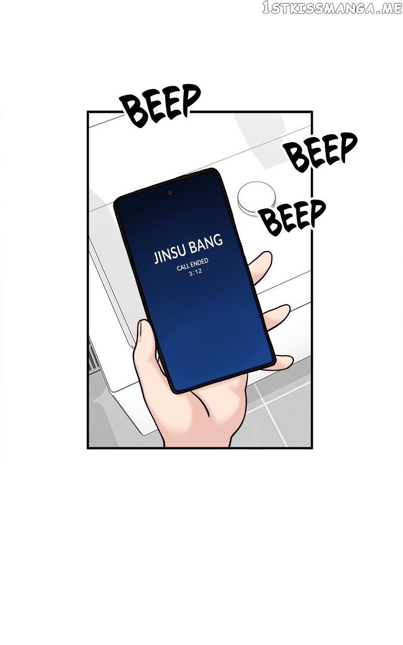 My Dud to Stud Boyfriend Chapter 47 - page 77