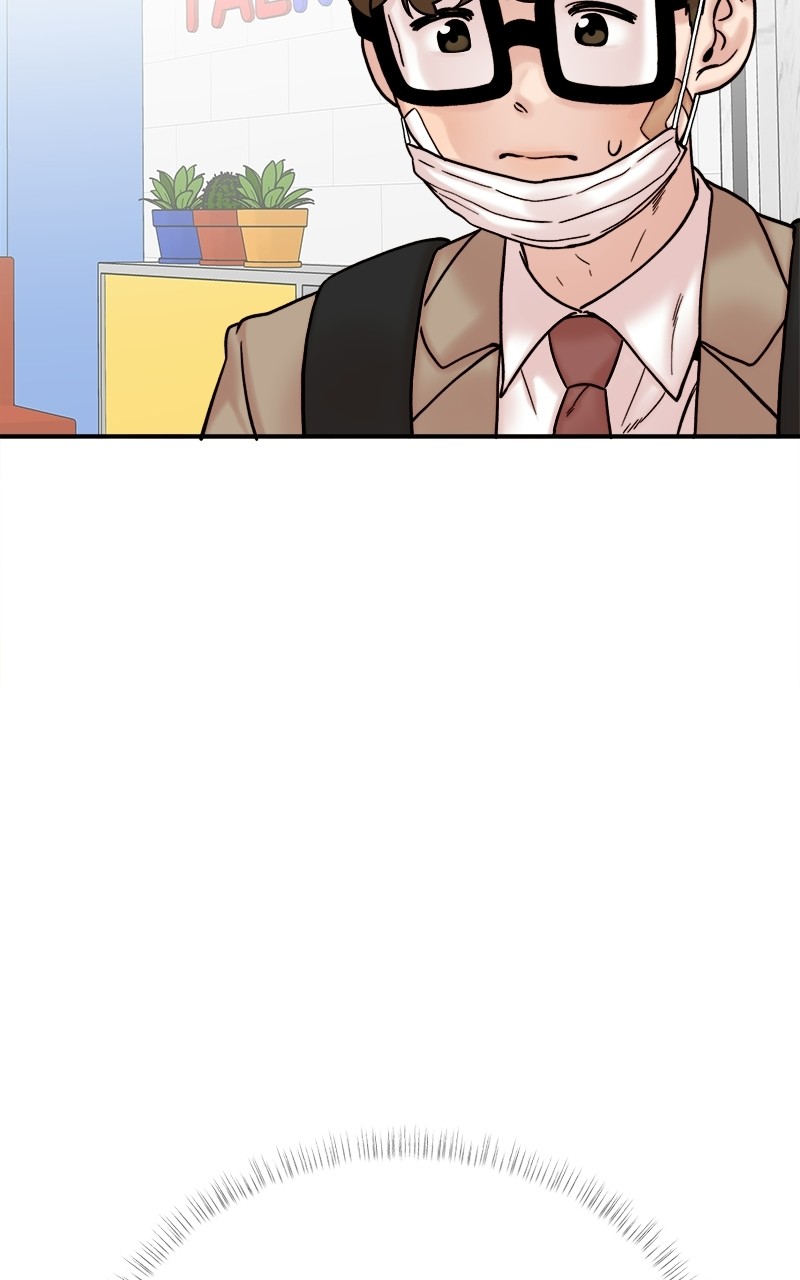 My Dud to Stud Boyfriend chapter 32 - page 17
