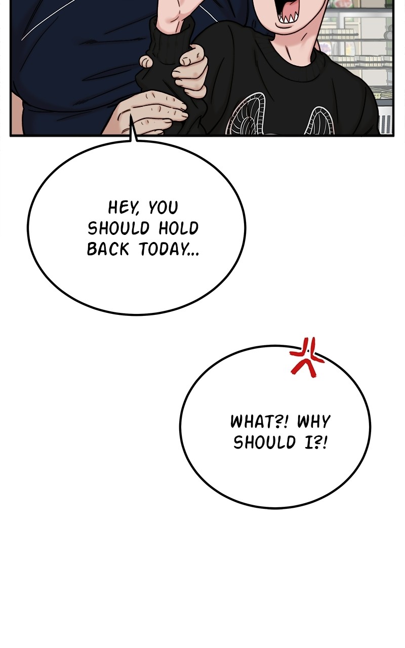 My Dud to Stud Boyfriend chapter 33 - page 78