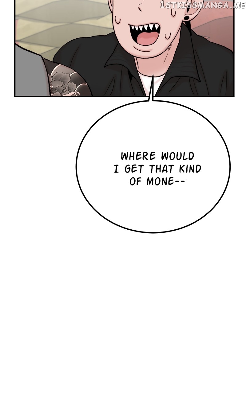 My Dud to Stud Boyfriend Chapter 49 - page 125