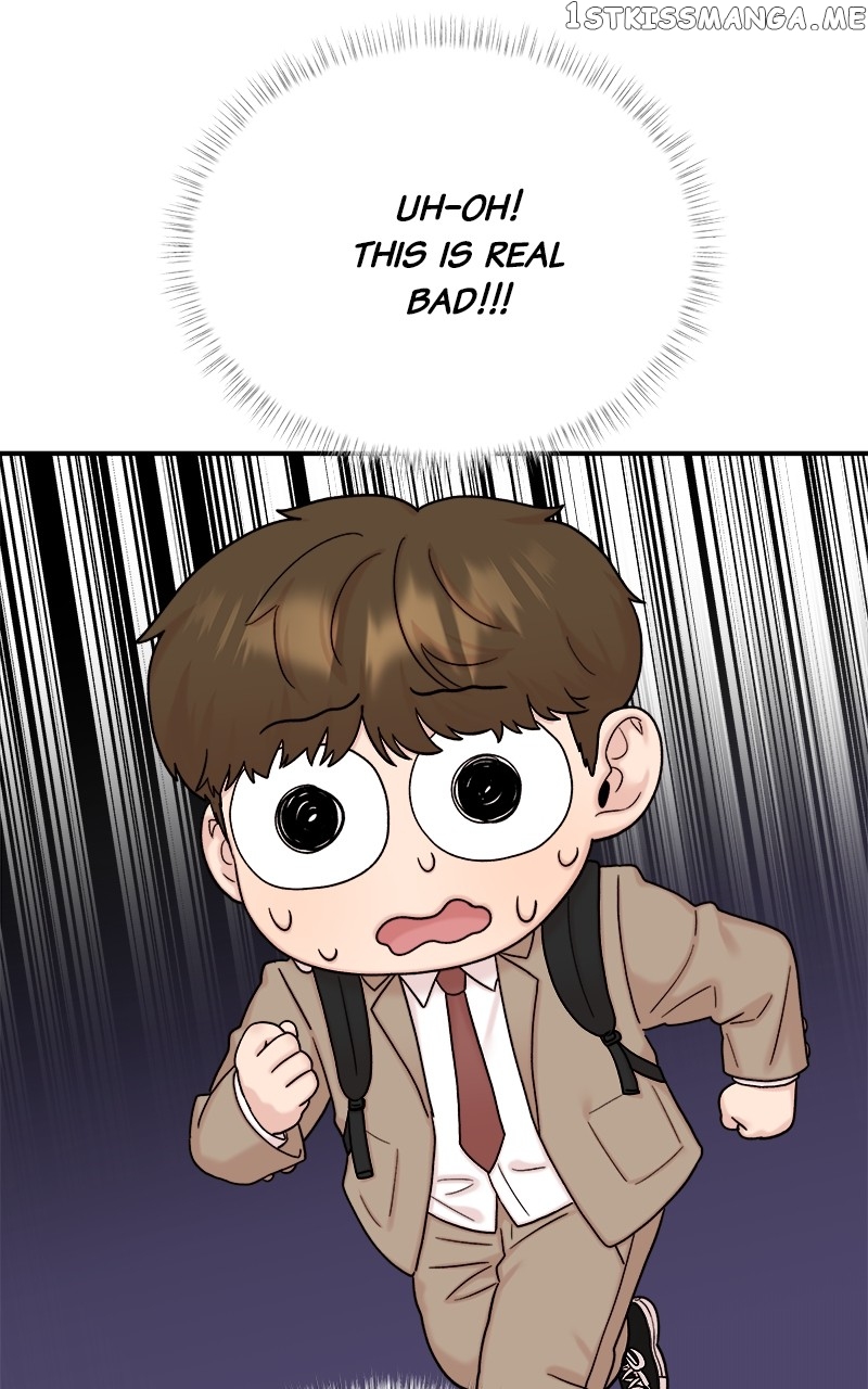 My Dud to Stud Boyfriend Chapter 49 - page 15