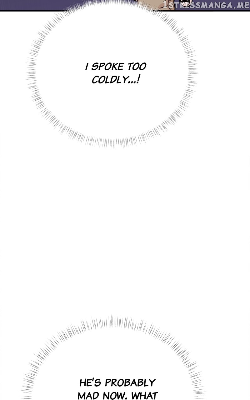 My Dud to Stud Boyfriend Chapter 49 - page 16