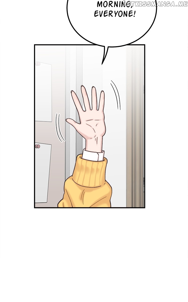 My Dud to Stud Boyfriend Chapter 49 - page 24