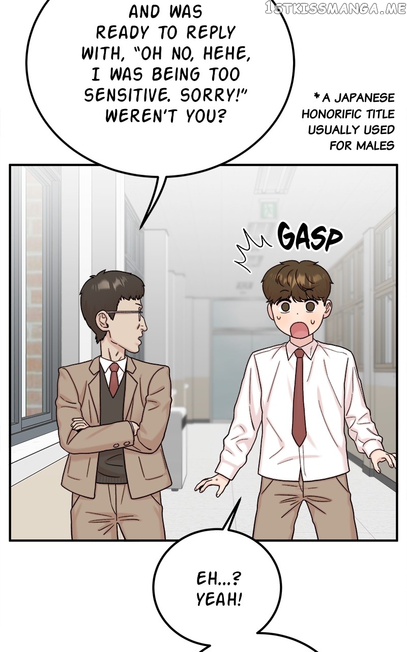 My Dud to Stud Boyfriend Chapter 49 - page 43