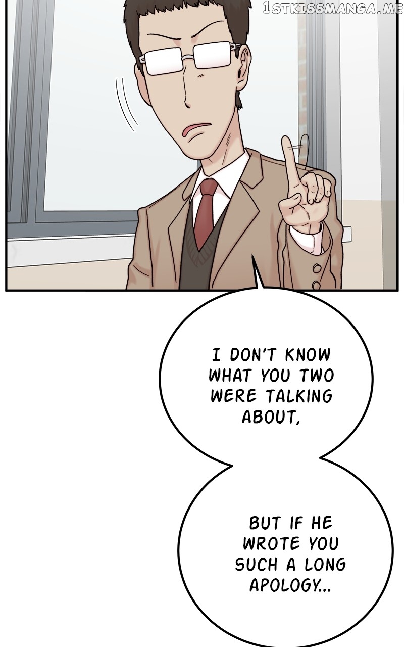 My Dud to Stud Boyfriend Chapter 49 - page 45