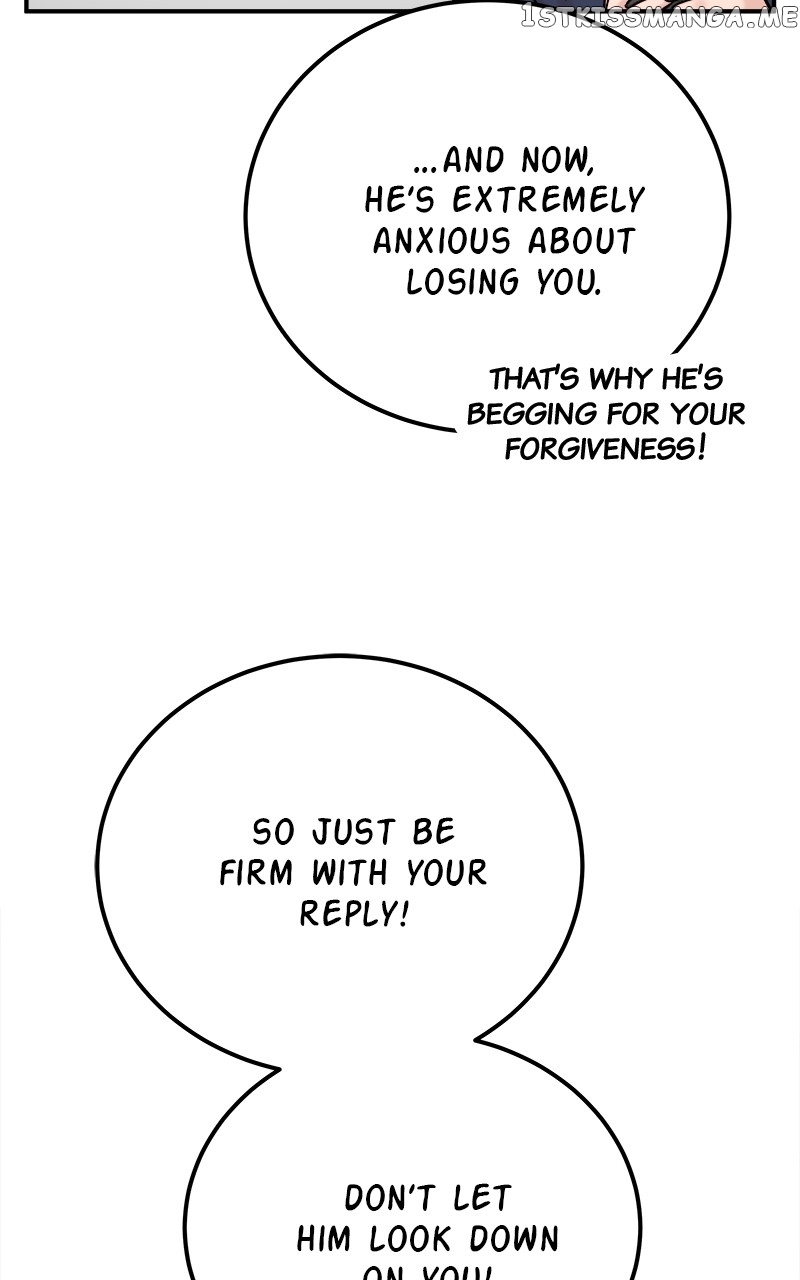 My Dud to Stud Boyfriend Chapter 49 - page 49