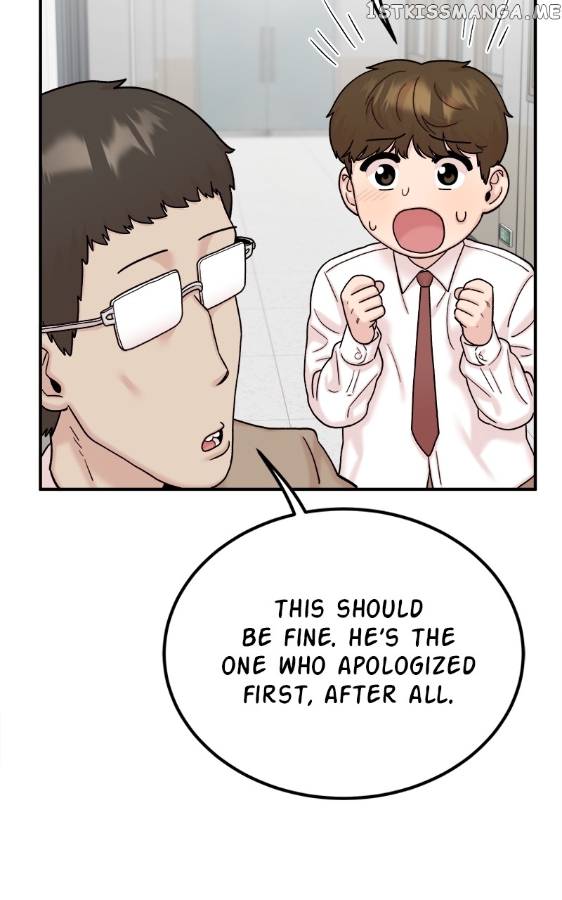 My Dud to Stud Boyfriend Chapter 49 - page 57