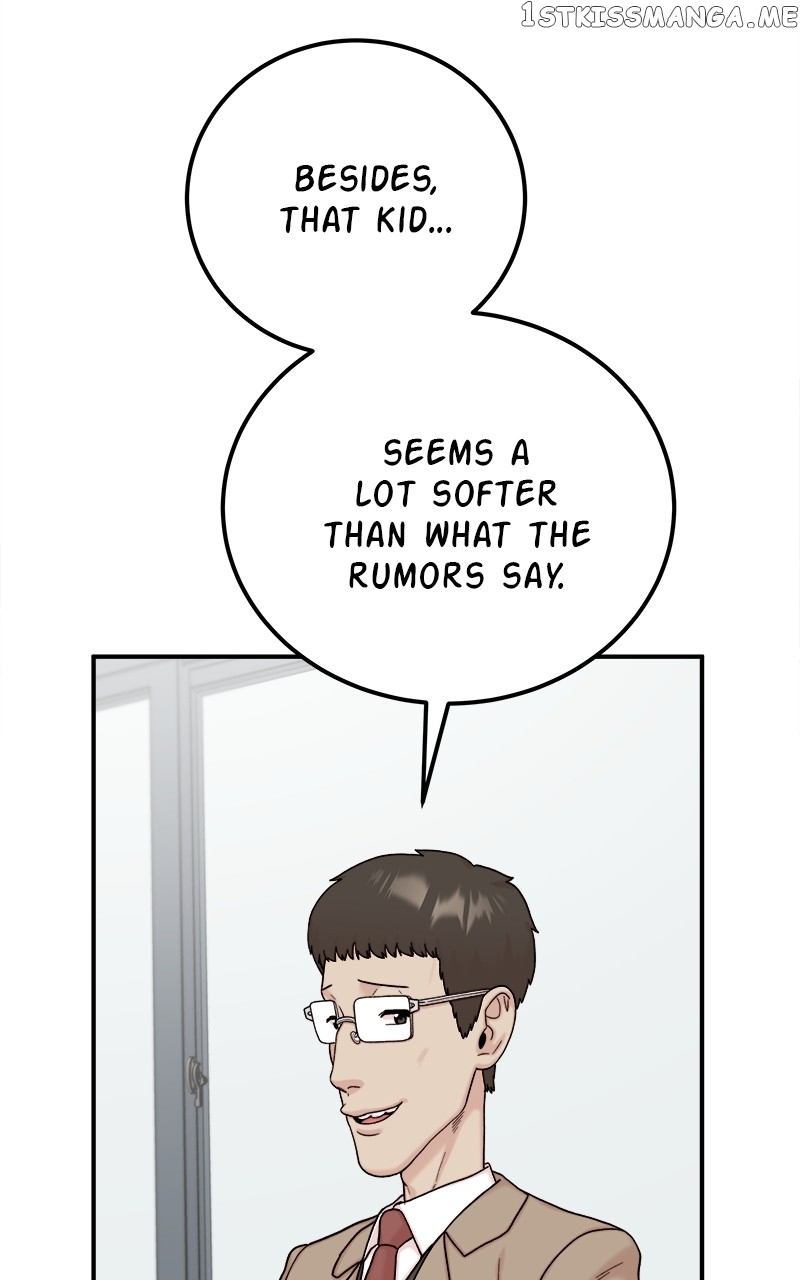 My Dud to Stud Boyfriend Chapter 49 - page 58