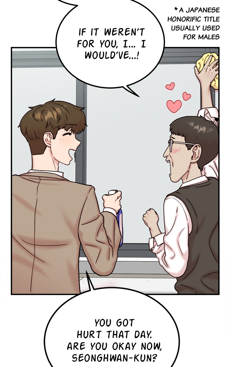 My Dud to Stud Boyfriend chapter 34 - page 77