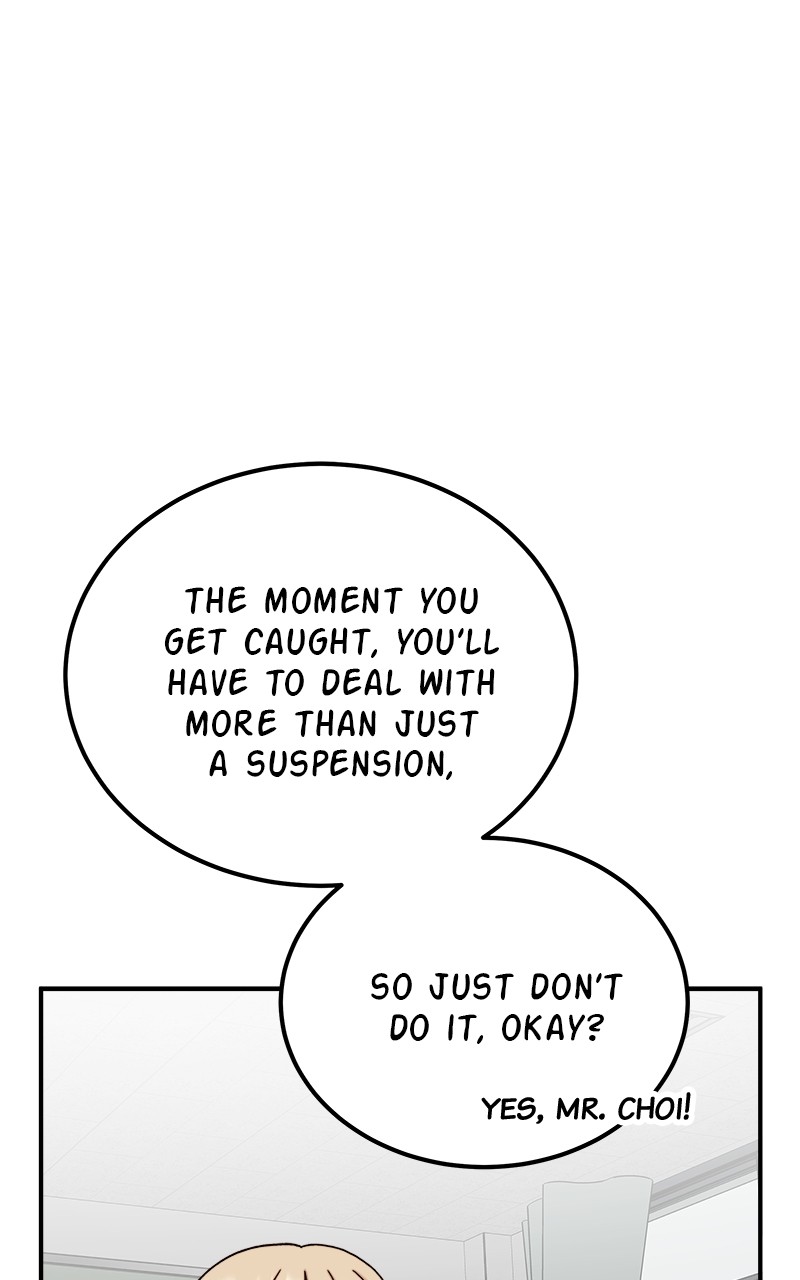 My Dud to Stud Boyfriend chapter 34 - page 84