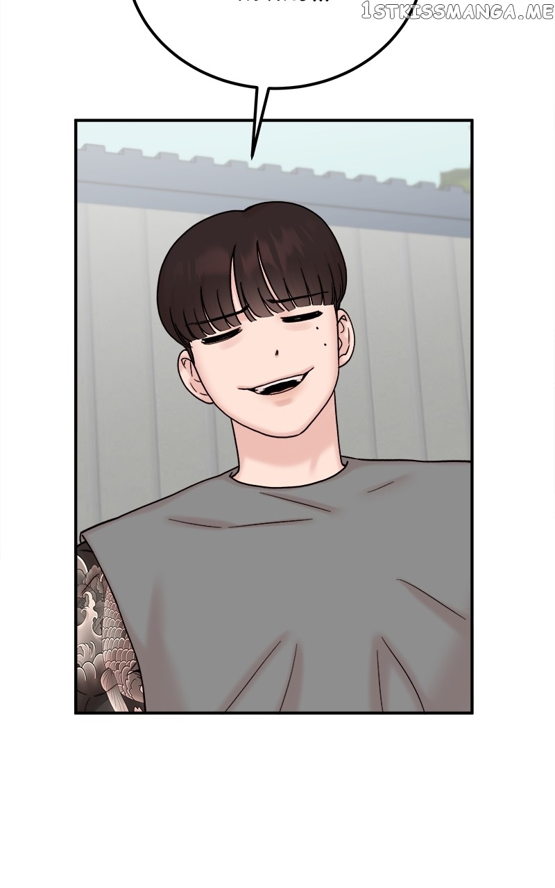 My Dud to Stud Boyfriend Chapter 50 - page 101