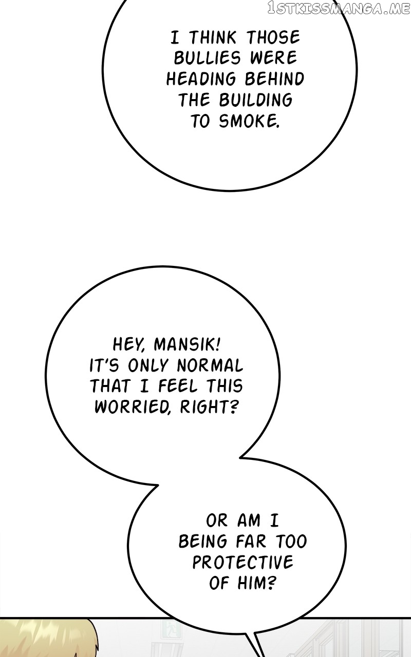 My Dud to Stud Boyfriend Chapter 50 - page 17