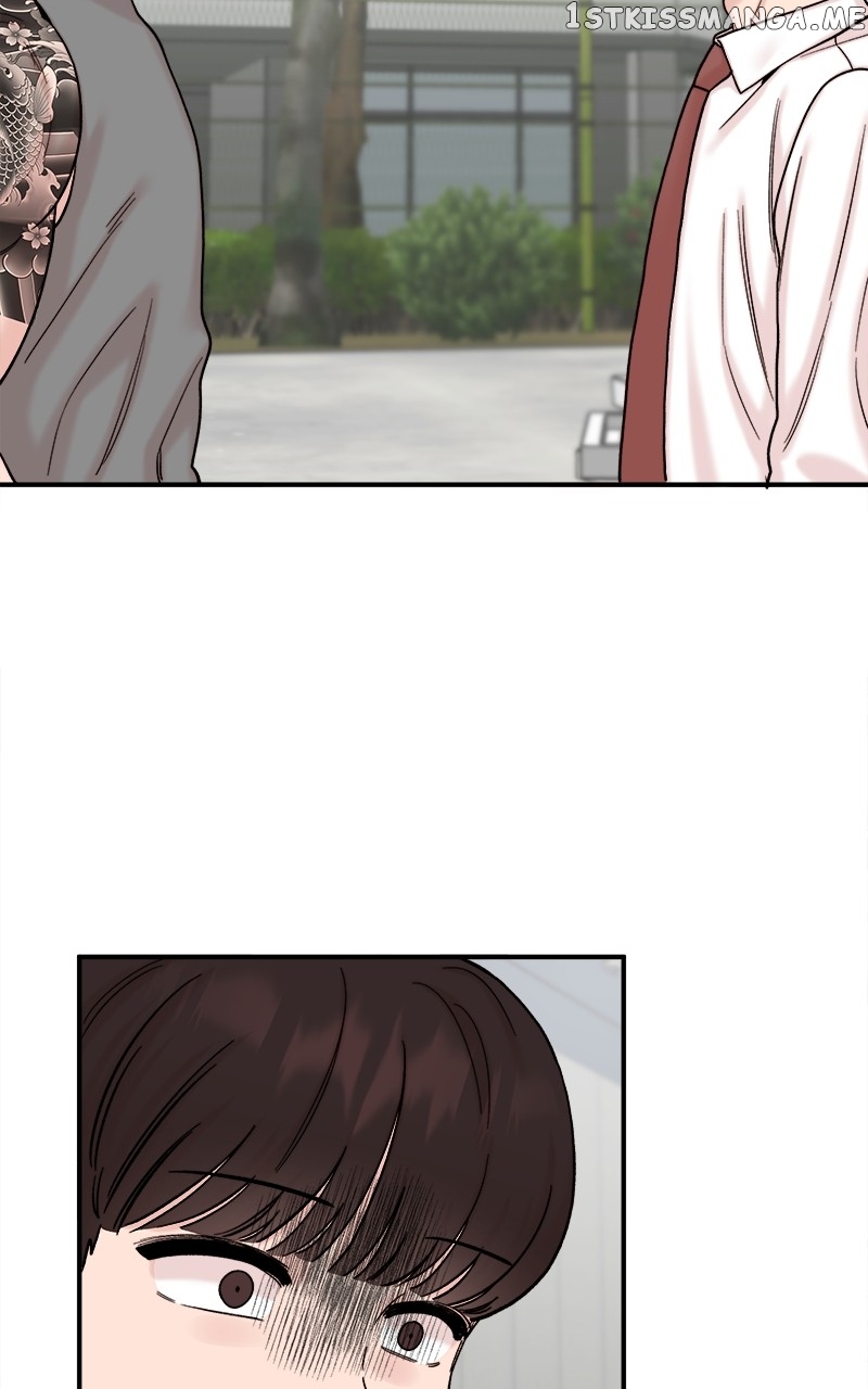 My Dud to Stud Boyfriend Chapter 50 - page 83
