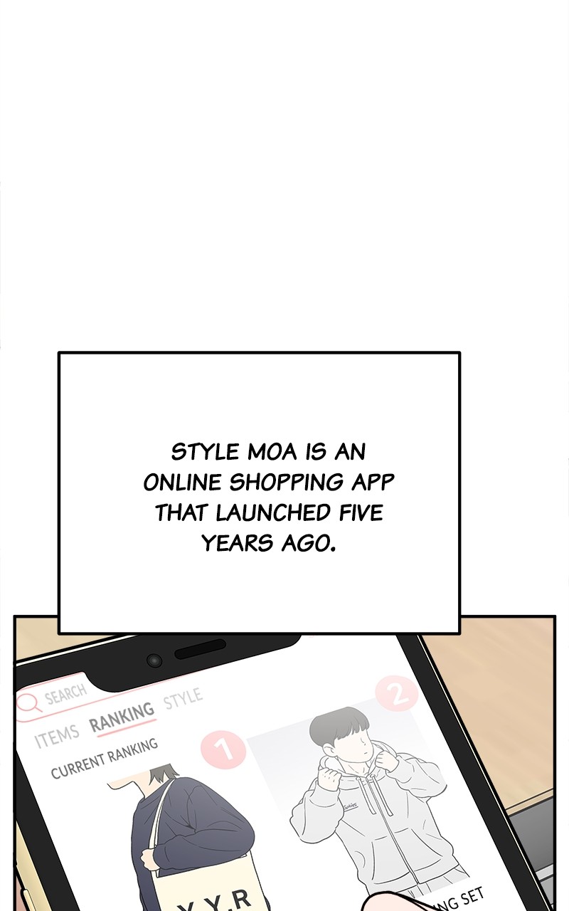 My Dud to Stud Boyfriend chapter 35 - page 74