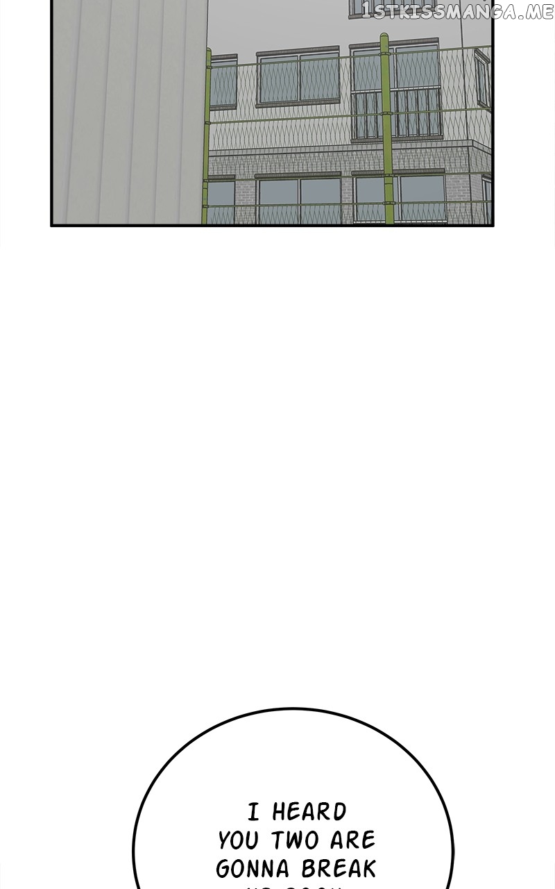 My Dud to Stud Boyfriend Chapter 51 - page 11