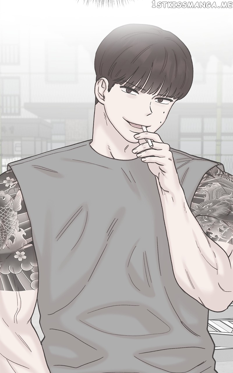 My Dud to Stud Boyfriend Chapter 51 - page 81