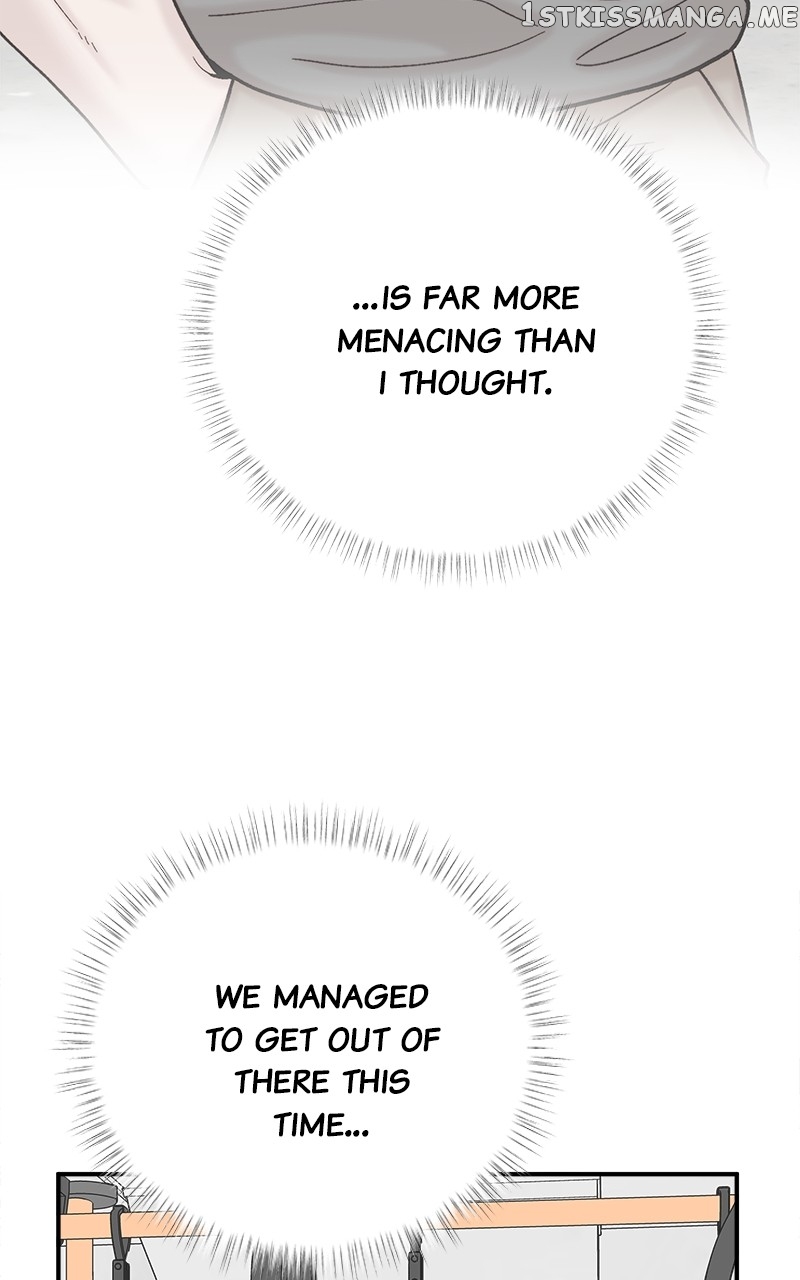 My Dud to Stud Boyfriend Chapter 51 - page 82