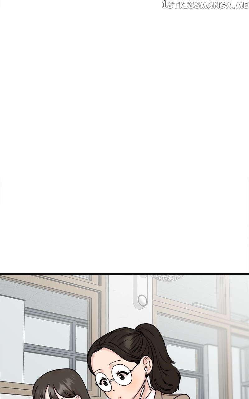 My Dud to Stud Boyfriend Chapter 51 - page 87
