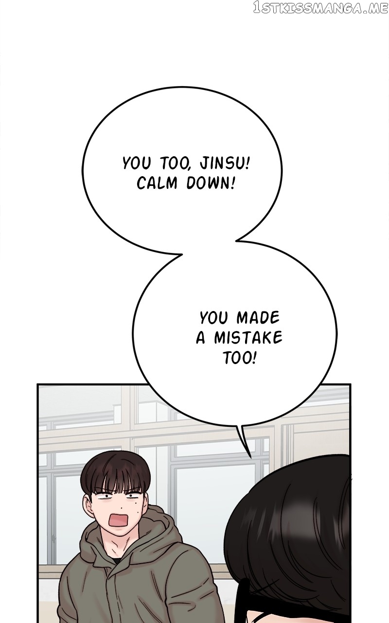 My Dud to Stud Boyfriend Chapter 52 - page 26