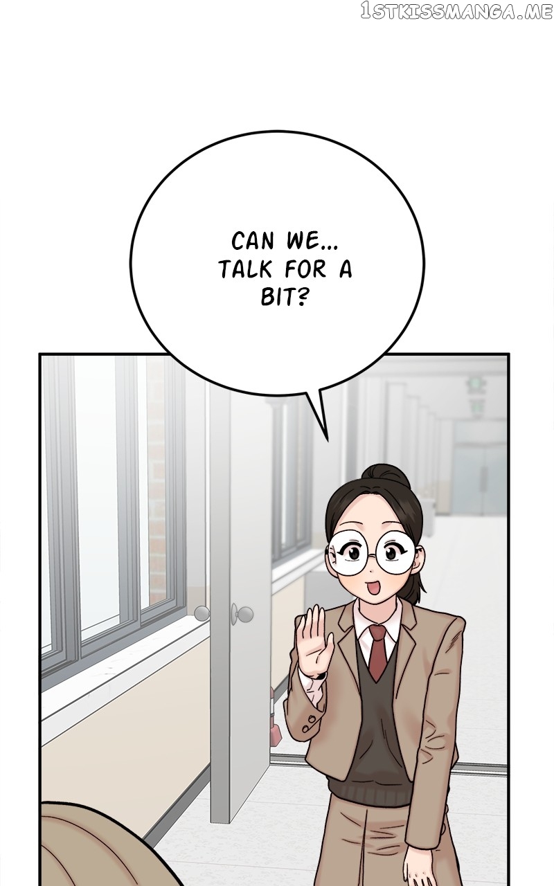 My Dud to Stud Boyfriend Chapter 52 - page 49