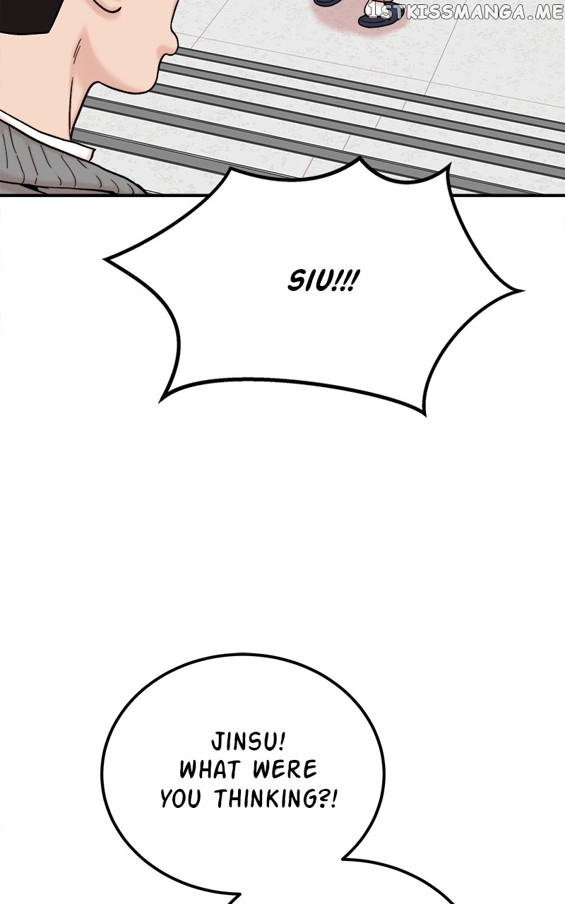 My Dud to Stud Boyfriend Chapter 53 - page 21
