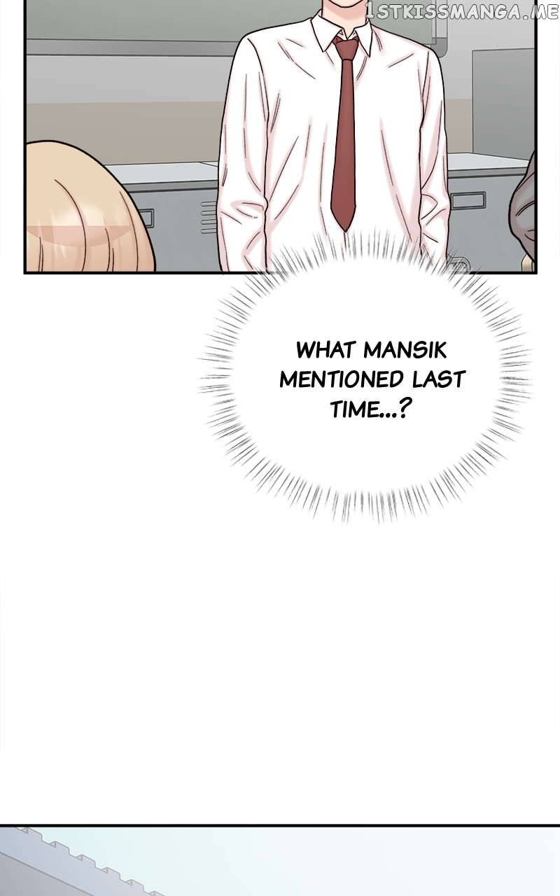 My Dud to Stud Boyfriend Chapter 54 - page 109