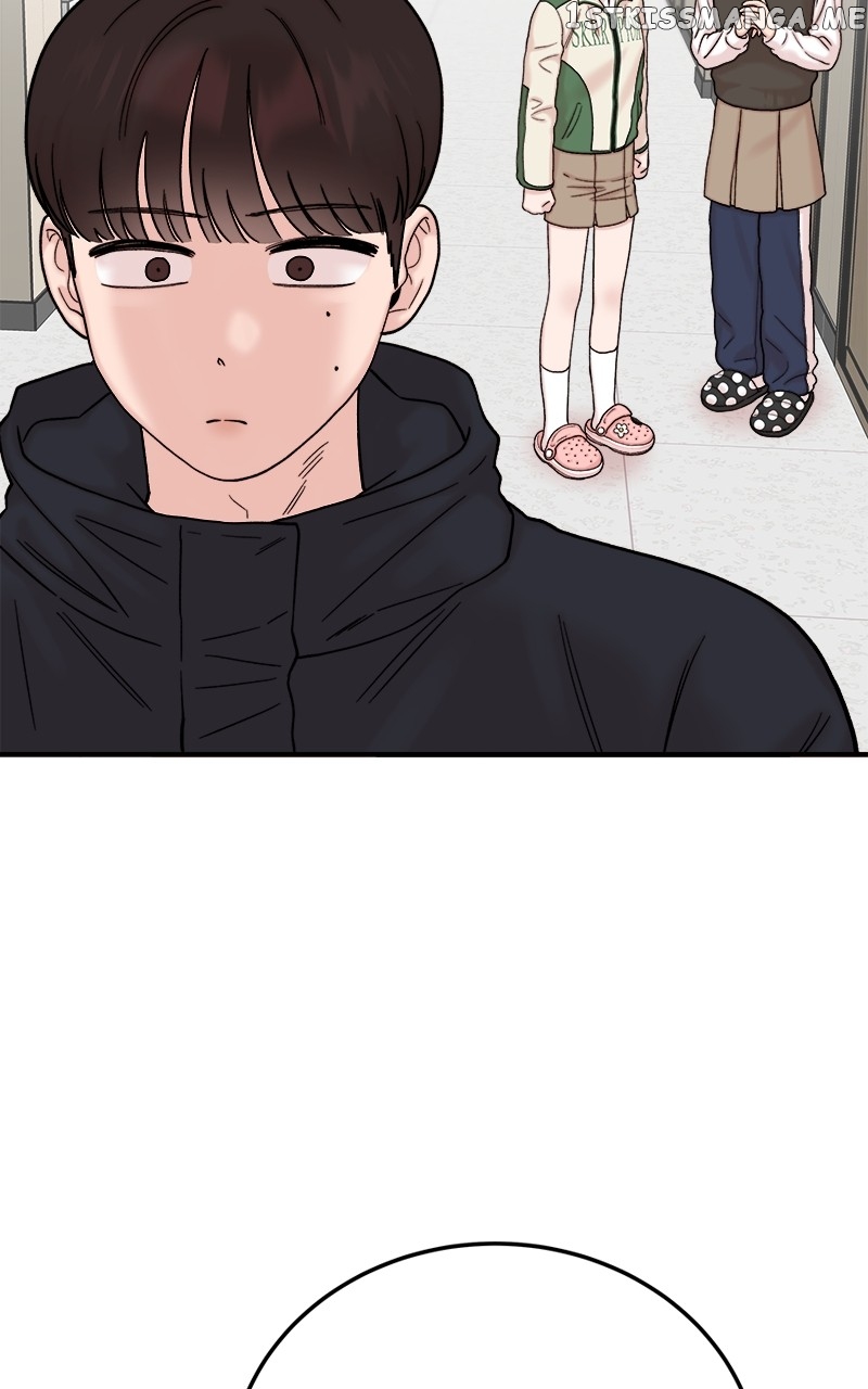 My Dud to Stud Boyfriend Chapter 54 - page 2