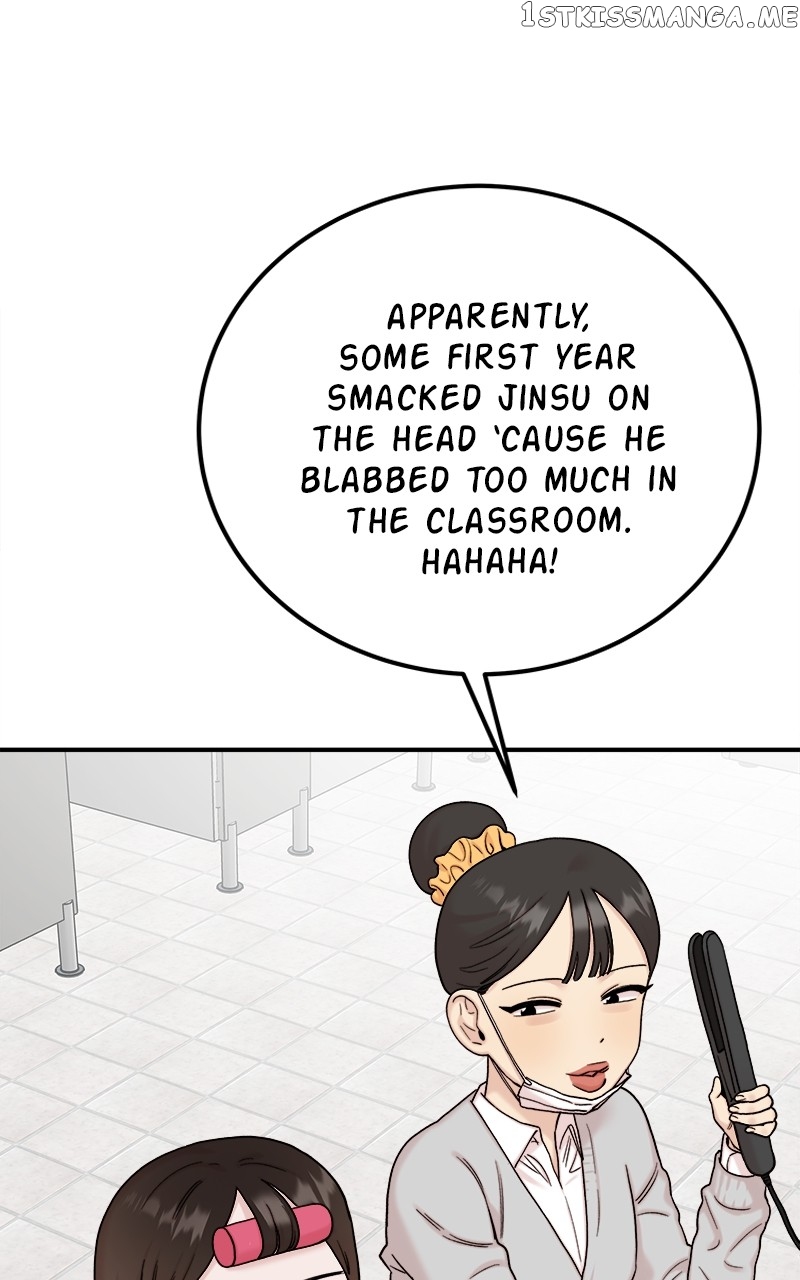 My Dud to Stud Boyfriend Chapter 54 - page 26