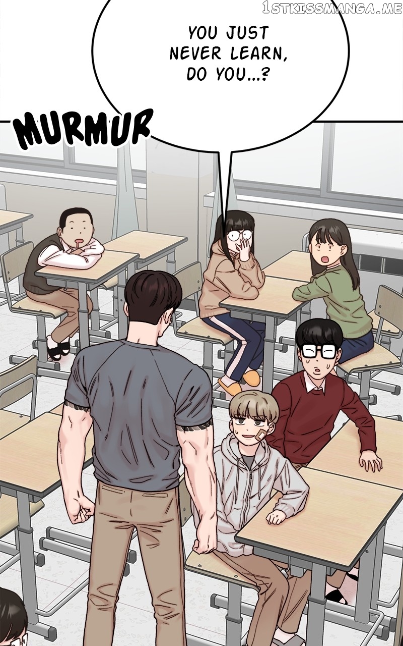 My Dud to Stud Boyfriend Chapter 55 - page 107