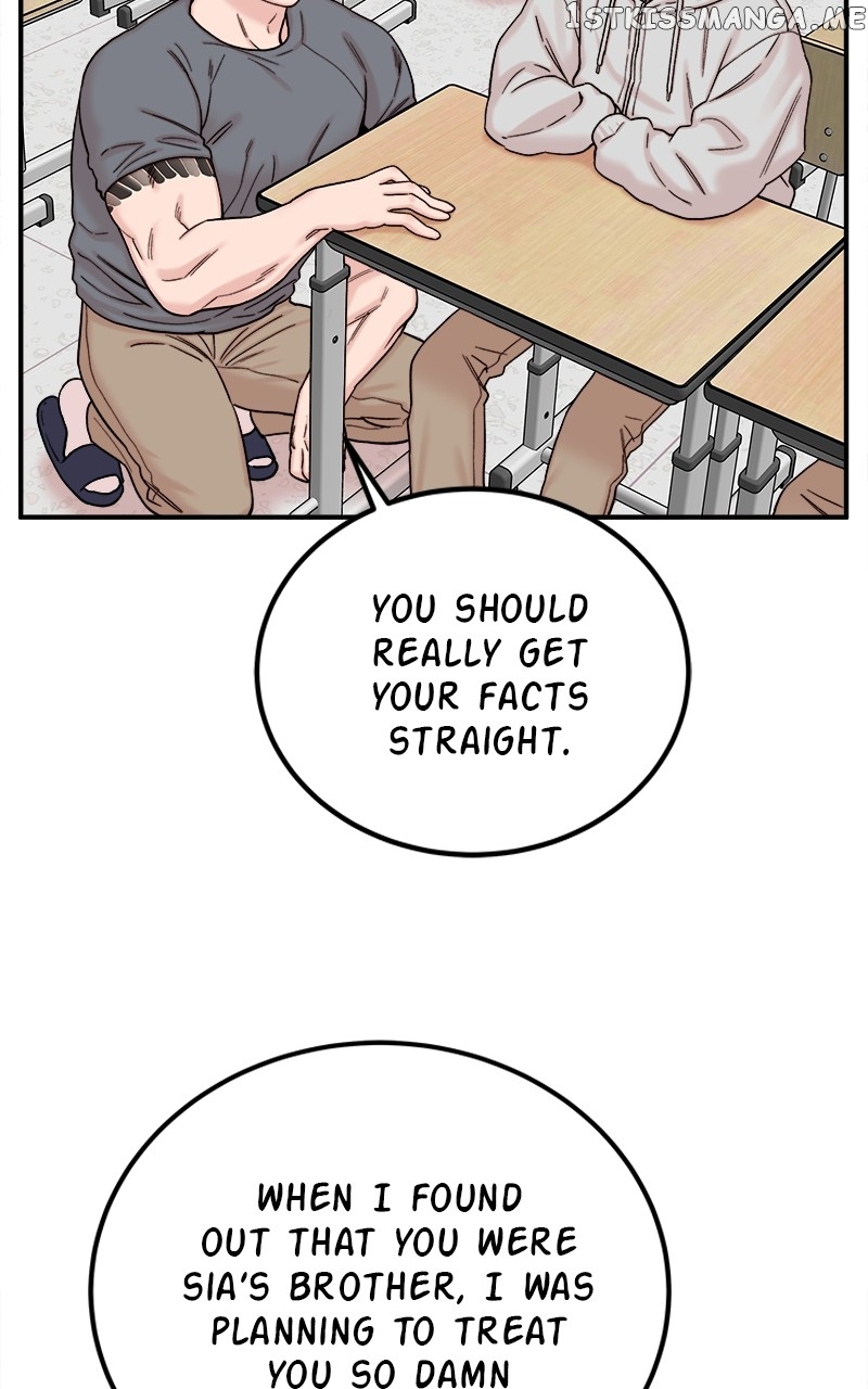 My Dud to Stud Boyfriend Chapter 56 - page 13