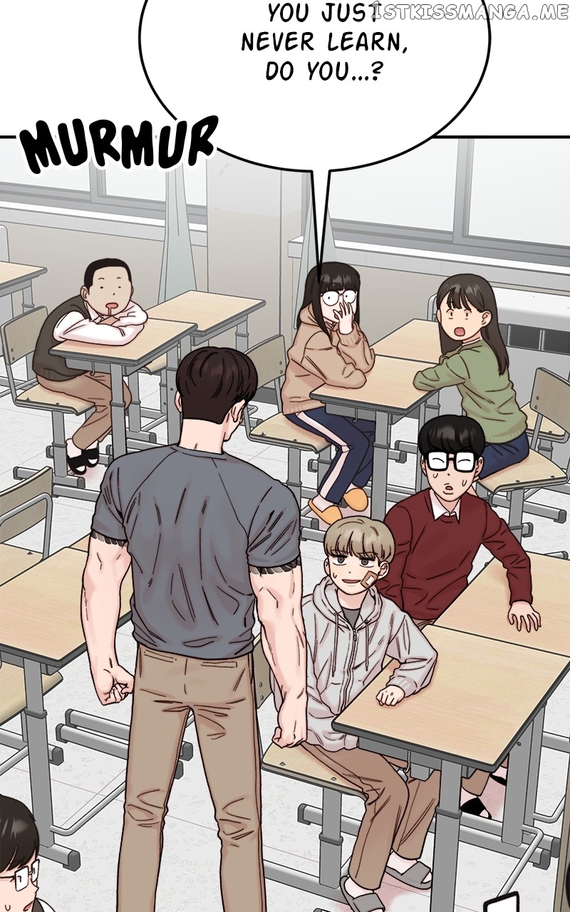 My Dud to Stud Boyfriend Chapter 56 - page 6