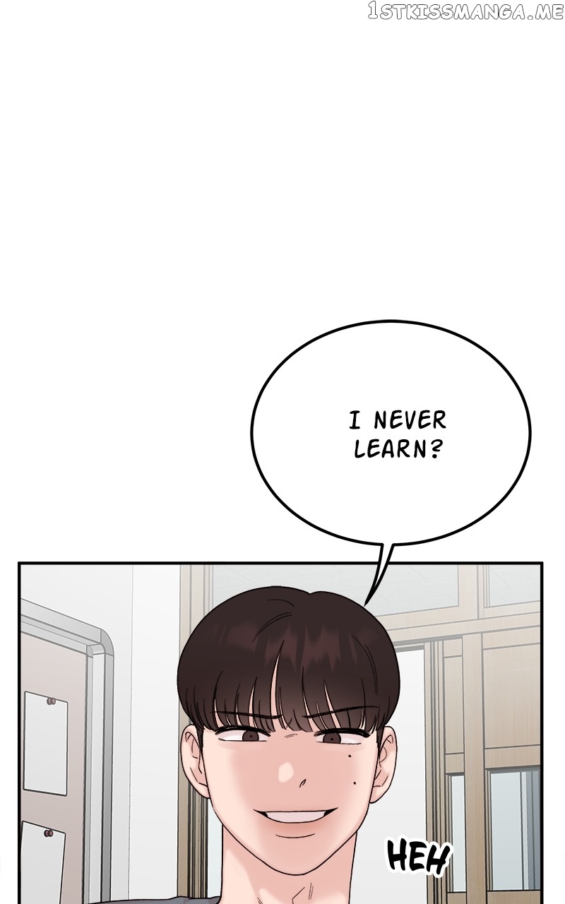 My Dud to Stud Boyfriend Chapter 56 - page 9