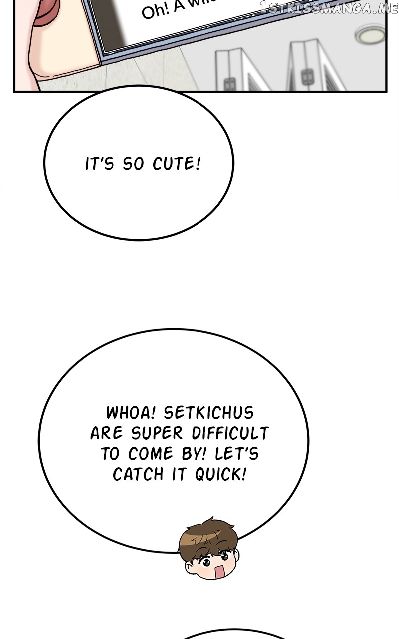 My Dud to Stud Boyfriend Chapter 62 - page 50