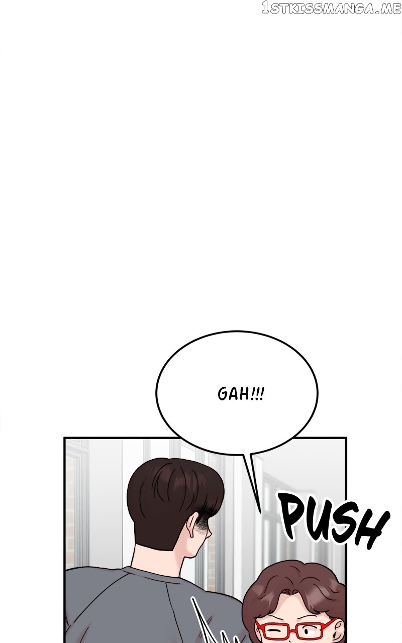 My Dud to Stud Boyfriend Chapter 58 - page 13