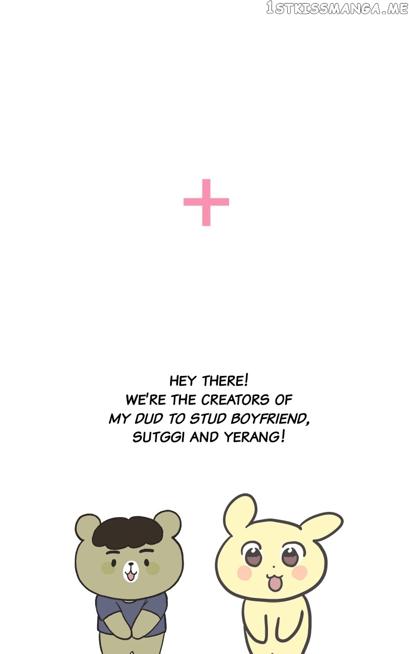 My Dud to Stud Boyfriend Chapter 58 - page 130